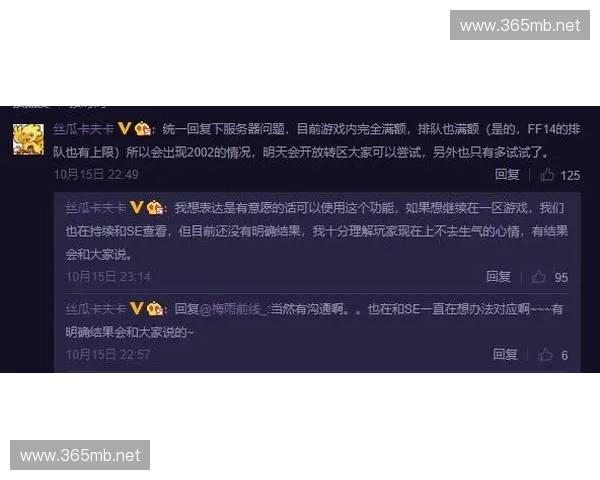 深度解析CSGO赛事竞猜生态与玩家心理行为模式研究 深度解析CSGO赛事竞猜生态与玩家心理行为模式研究