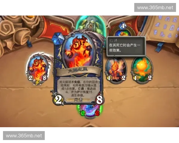 深海咆哮再临泰坦全新皮肤震撼登场掀起英雄联盟深渊狂潮