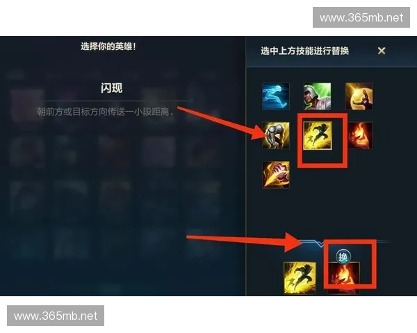 重温激情时代全面解析LOL剑豪S6版本的操作技巧与上分思路