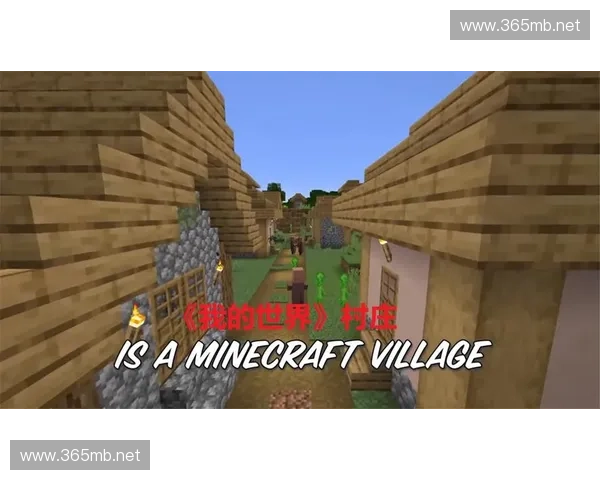 《LOL吐槽吧:那些年我们在峡谷中吐过的槽与那些令人捧腹的奇葩瞬间》 《LOL吐槽吧:那些年我们在峡谷中吐过的槽与那些令人捧腹的奇葩瞬间》