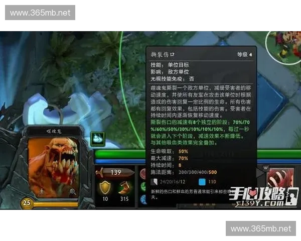 Dota2英雄出装攻略分析如何根据局势灵活调整装备选择提升战斗力 Dota2英雄出装攻略分析如何根据局势灵活调整装备选择提升战斗力