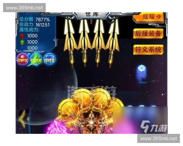 《Dota2鬼火技能深度解析与使用技巧分享》