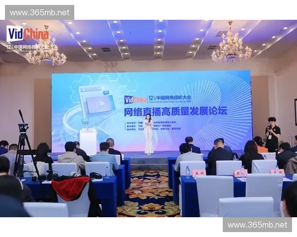 中央直播聚焦时代新篇章展现国家发展辉煌成就与人民幸福生活