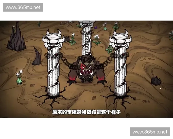 梦魇被动技能解析与策略运用 探讨如何通过暗影威压掌控战场