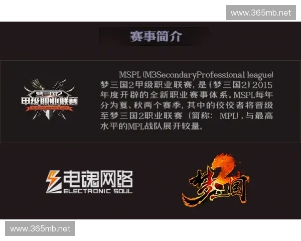 辱华风波再起DOTA2事件引发玩家众怒全球舆论关注游戏文化尊重问题 辱华风波再起DOTA2事件引发玩家众怒全球舆论关注游戏文化尊重问题